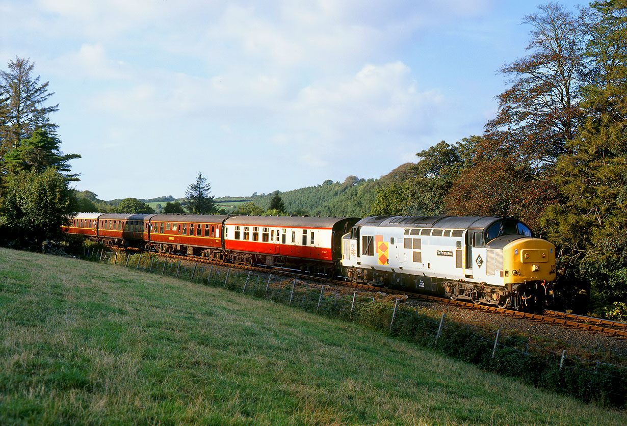 37671 Dreason (Charlie's Gate) 23 September 1995