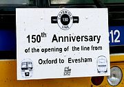 Cotswold Line 150 Headboard 8 June 2003
